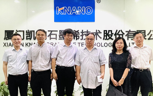 華為技術有限公司高級副總裁鄭寶用一行到訪廈門凱納